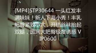 蜜桃传媒PMC127无套强上表妹操到表妹喷水-林沁儿