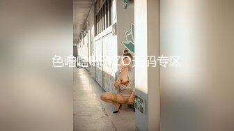 麻豆传媒 MDAG-0003《重机女孩》喜欢骑乘位的征服感