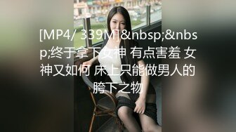 性感妖娆美少妇酒店3P丝网露脸