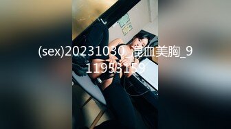 [MP4/714MB]女大學生約單男3P 顏值極高，極品中的極品，逼逼肥美，但卻有點黑，看來被人艹多了