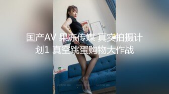 没有保护操大屌嫩弟弟,艹射继续插入