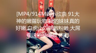 [MP4/ 763M] 红唇性感小姐姐！洗完澡收费房！骑在身上舔奶子，脱下内裤揉骚穴，按着脑袋插嘴操逼