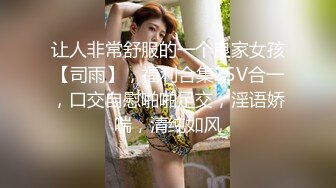 [2DF2] 酒店约炮大长腿模特身材的长发女神，国语对白后入啪啪，骚的不行 - soav_evMerge[MP4/56MB][BT种子]