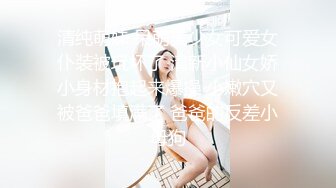 MCY-0075.南芊允.夏日骚浪飨宴.变态后妈的阴谋.麻豆传媒映画