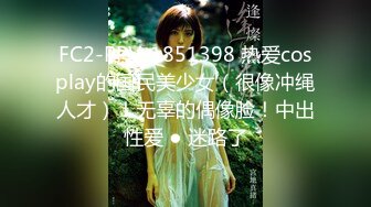 【极品❤️网红学妹】小敏儿✨ 仙女气质楚楚动人美少女 一日女友体验 白丝蜜臀嫩穴天天肏都不过分 内射才是最爽的