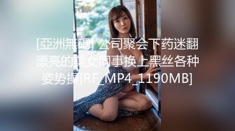 【女性私密SPA护理按摩】白嫩肥臀大奶少妇生殖器推油按出感觉B里痒痒的主动掏技师J8吸舔口爆