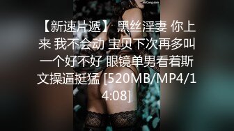 ✿扣扣传媒✿ QQOG005 极品校花极下海美少女 ▌小敏儿▌