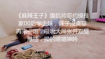 [2DF2]节后复工探店连搞两个妹子狠砸800块把本不做特殊服务的气质老板娘也给搞了 -_evMerge [MP4/122MB][BT种子]