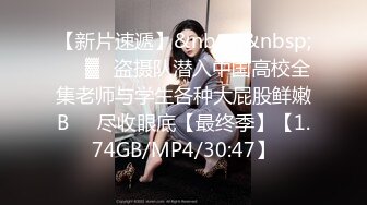 卖保险的美女