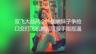 【硬核重磅✨onlyfans】❤️Citcalagretni❤️质量超棒的欧美合法小萝莉  肥臀与多汁私处都是加分项 解锁了后庭开发 视觉效果满分 (13)