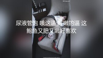 [MP4/ 374M]&nbsp;&nbsp;超正 极品黄金比例身材尤物Chocoletmikk细腰蜂臀无内女秘书上门即刻待插 土豪玩物进门就爆插浪穴