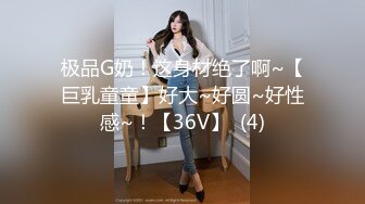 商场女厕全景偷拍12位年轻的小妹 (7)