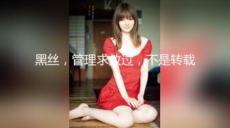 [MP4/ 382M] 观音桥 ·熟女楼凤 姐姐&nbsp;&nbsp;·&nbsp;&nbsp;摇手招呼客人上楼，阳台激战到客厅，成熟一条龙服务，完美啪啪！