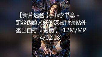 TMW153 黎儿 怎么可以吃兔兔 只能床上玩兔兔 天美传媒