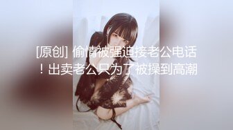 【持无套内射】深夜再超站街女，肉丝骚熟女，带到小房间直接开操，张开双腿怼着骚穴猛干