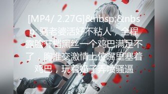 【新片速遞】【迷奸睡奸系列】❤️极品少女被迷奸❤️毫无知觉，阴毛旺盛性欲肯定强，被人玩弄狂艹！[1.93G/MP4/00:21:00]