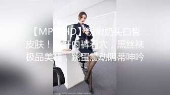 ☆★高能预警极品身材颜值巅峰比女人还女人高冷气质外围T【时诗君君】11月私拍~与金主各种玩肏互怂3P雌雄难辨直男最爱 (11)