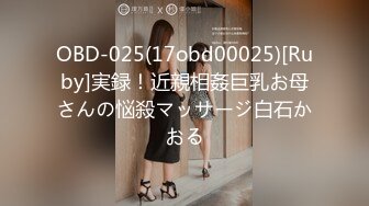 蜜桃影像PME253可爱妹妹找亲哥解决性需求