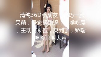 【新速片遞】&nbsp;&nbsp;餐厅女厕全景偷拍高颜值白皙连体衣美女❤️肥美馒头穴白白大咪咪[204M/MP4/03:07]