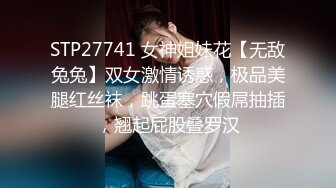 [MP4/1.34G]2023-07-18-酒店偷拍 连衣裙美女和男友吃完东西有力气啪啪啪