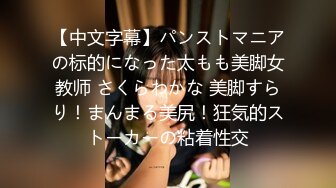 原创   问她舒不舒服 她说要死掉，有没有骚女想体验被操死的感觉