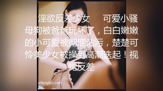 女神浴室洗澡被干❤️【月月嗷】连干两炮~好舒服啊