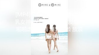 郭柯宇《红樱桃》4 露点激情片段