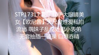 推特网红天然巨乳妹 DemiFairy 最新14号新作,竖屏第一人称精油性爱