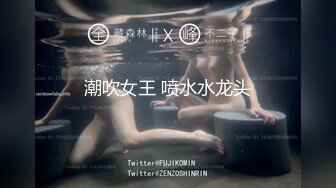 【新速片遞】&nbsp;&nbsp;清纯双马尾嫩妹妹！较小身材骚的很！翘起双腿白袜子，揉搓小穴摆弄姿势，翘起美臀摇摆，极度诱惑[0.98G/MP4/01:25:13]