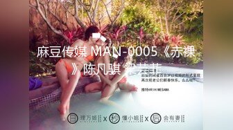 【AI画质增强】探花小飞3000约一个精神小妹警惕性很高一直怀疑有手机在偷拍.