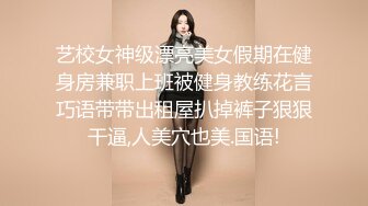 ✿红杏出墙✿黑丝长腿尤物小娇妻偷情 外表清纯靓丽床上风骚 老公性无能只有偷情才能获得满足 美乳丰臀魅惑身材主动骑乘