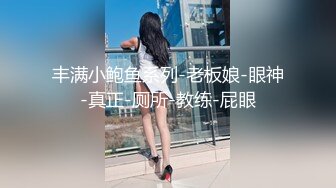 【天仙❤️网红女神】稻荷✿ Youtube超火T0宝藏妹子吸粉38万 PPV资源全裸跟着节拍器 阳具艹穴高潮痉挛