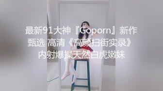 Onlyfans动漫Coser爆乳巨臀美少女★宅男榨汁姬Shunli_mei圆圆的大奶球塞到你嘴里 小小红唇含住大肉棒