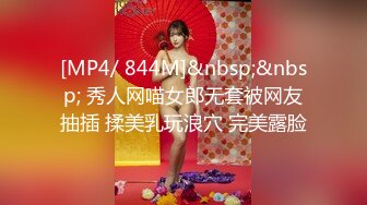 STP17512 新流清纯白虎美女被胶带捆绑后毫无间断的痉挛疯狂潮吹喷射总机小妹一直狂喊要死掉了淫水射了好远