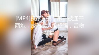 贵圈万人追踪OnlyFans网红CDTANT闺蜜Ljy44682解锁私拍~3P、4P各种淫乱~场面令人乍舌 (12)