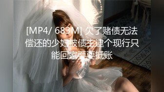 【全網推薦】【精品泄密】學妹陳研夕等8位美女自拍泄密(102P 35V) 清純的外表掩飾不了內心的淫蕩 (1)