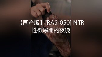 万人追踪OnlyFans极品身材健身女汉子网红【亚洲四姑娘】私拍~疯狂紫薇粉嫩蜜穴展现女人淫荡一面万人追踪OnlyFans极品身材健身女汉子网红亚洲四姑娘私拍疯狂紫薇粉嫩蜜穴展现女人淫荡一面视图videos (7)