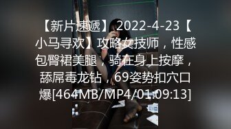 【良家故事】泡良最佳教程，连续忽悠两个人妻，都是生活中空虚寂寞冷，需要男人抚慰 (8)