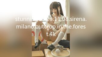 [MP4/ 146M] 最新91极品萝莉美少女粉色情人 所有少女都无法抗拒的圆月弯屌