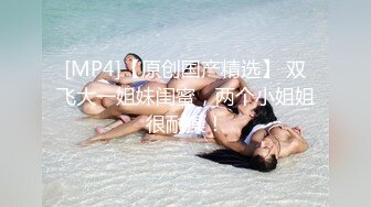 童颜巨乳极品身材小美女，大奶子无毛骚穴绝配，掰开粉嫩小穴真诱惑