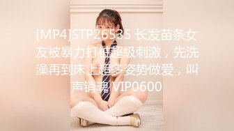 [MP4/411M]3/4最新 肥胖小坦克丰满吊钟少妇露脸椅子秀道具自慰插穴VIP1196