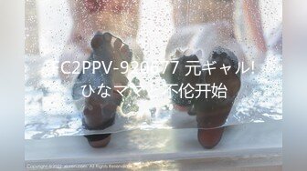 【新片速遞 】麻豆传媒 MPG0055 外送意外操上巨乳娘 凌薇【水印】[1003MB/MP4/27:51]