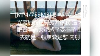 超级巨乳女神【老公不在家】✿巨乳肥臀白虎一线天馒头逼电竞椅上啪啪，新型玩具紫薇淫语刺激潮吹