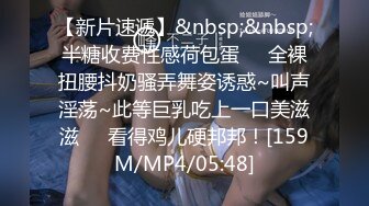 无水印[MP4/225M]11/12 舌吻舔逼高潮阿姨快夹我夹我你这家伙你小样好坏啊VIP1196