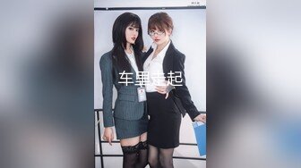 酔巨乳痴女《雲嫣》