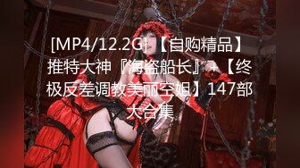 STP26187 最新究极蜜桃极品身材女神▌yuri▌男公厕惊现欲女自慰 蜂腰蜜臀趴着便池后入尤物 惊险刺激有钱人性玩物