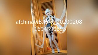 STP24799 【颜值身材完美】网红级美妞，近日下海露逼小秀，坚挺美乳一线天馒头穴，单腿黑丝撩起裙子，微毛粉嫩小穴