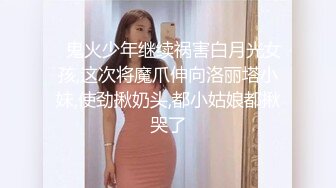 泄密流出淫荡人妻韵味白皙大奶少妇愤青的骚妻户外高速公路 露奶开车 闹市区在车内口交 视频艳照 (4)