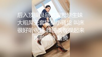 【郑州父女乱伦】“爸爸涨得难受，用嘴巴帮爸爸射出来”禽兽父亲从小培养女儿口交，双马尾萝莉乖乖听话口舌服务