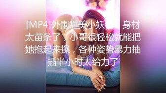 前女友跨年来我家吃鸡